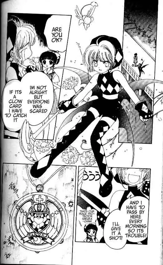 Card Captor Sakura Chapter 4 27